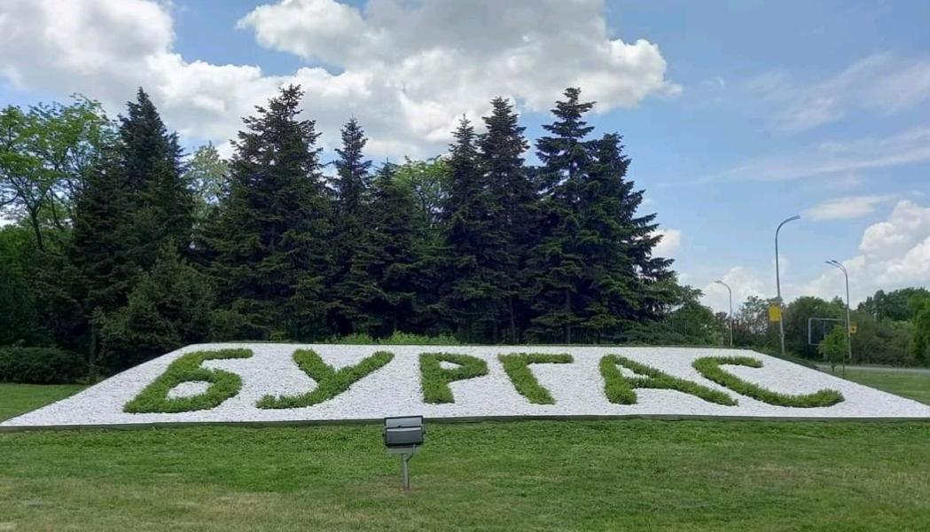 Апартамент Топ Център Бургас Kültér fotó